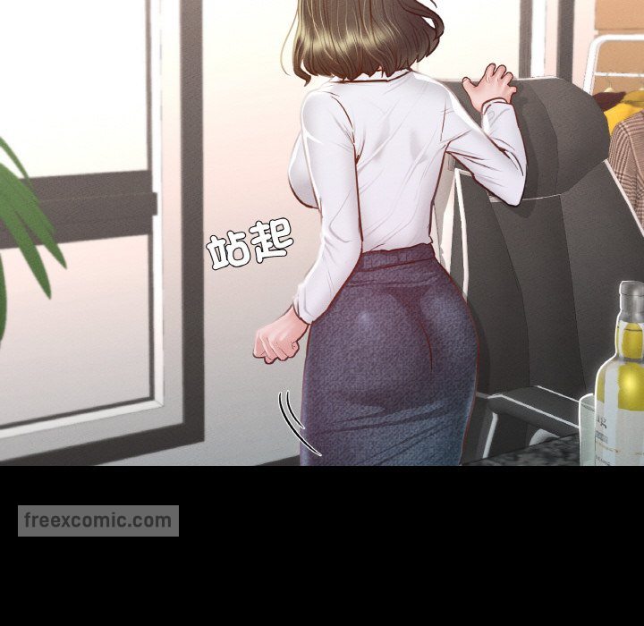 126P - 在学校达咩！/学校母汤黑白来！