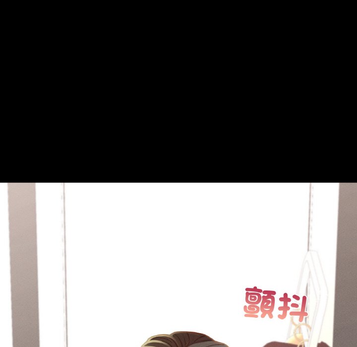 140P - 在学校达咩！/学校母汤黑白来！