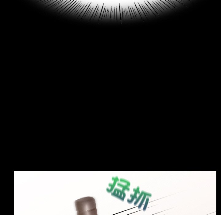 143P - 在学校达咩！/学校母汤黑白来！