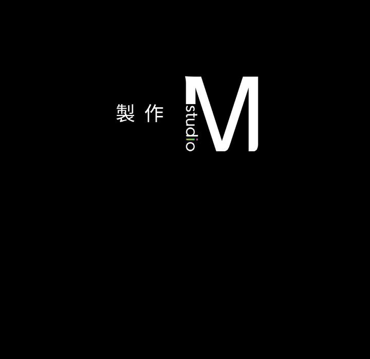164P - 在学校达咩！/学校母汤黑白来！