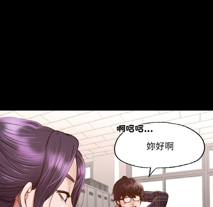 40P - 在学校达咩！/学校母汤黑白来！