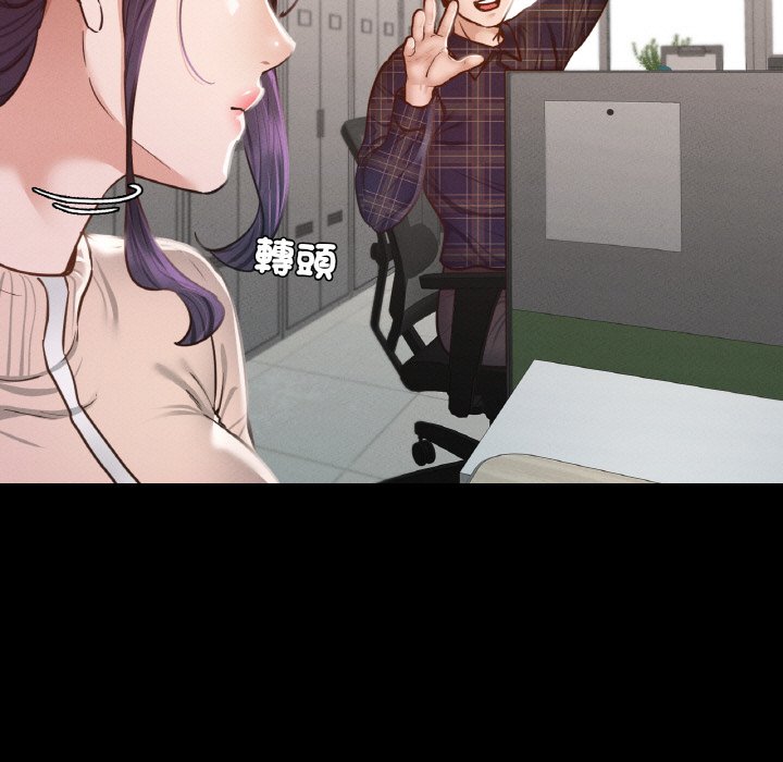 41P - 在学校达咩！/学校母汤黑白来！