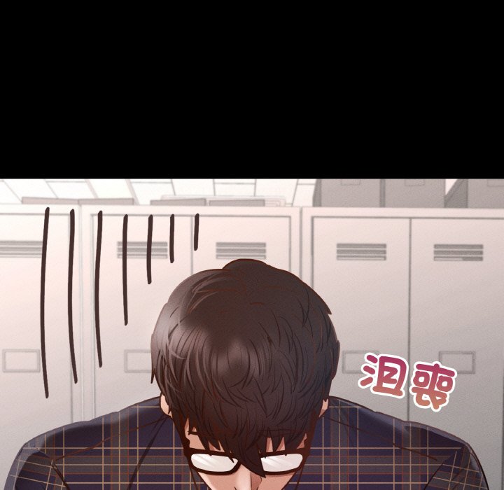 44P - 在学校达咩！/学校母汤黑白来！