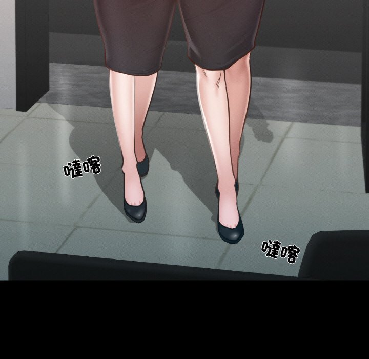 76P - 在学校达咩！/学校母汤黑白来！
