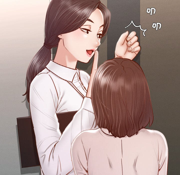 88P - 在学校达咩！/学校母汤黑白来！