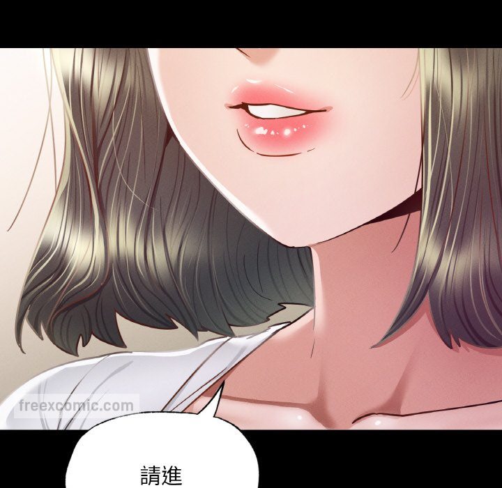 90P - 在学校达咩！/学校母汤黑白来！