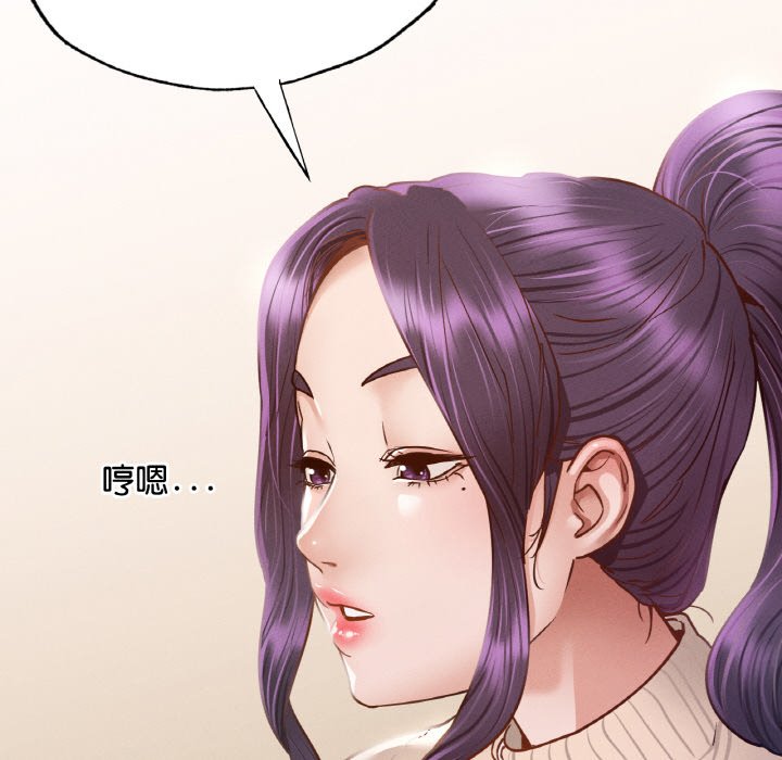 46P - 在学校达咩！/学校母汤黑白来！