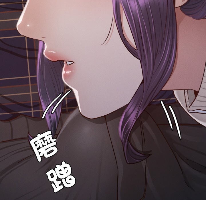 74P - 在学校达咩！/学校母汤黑白来！