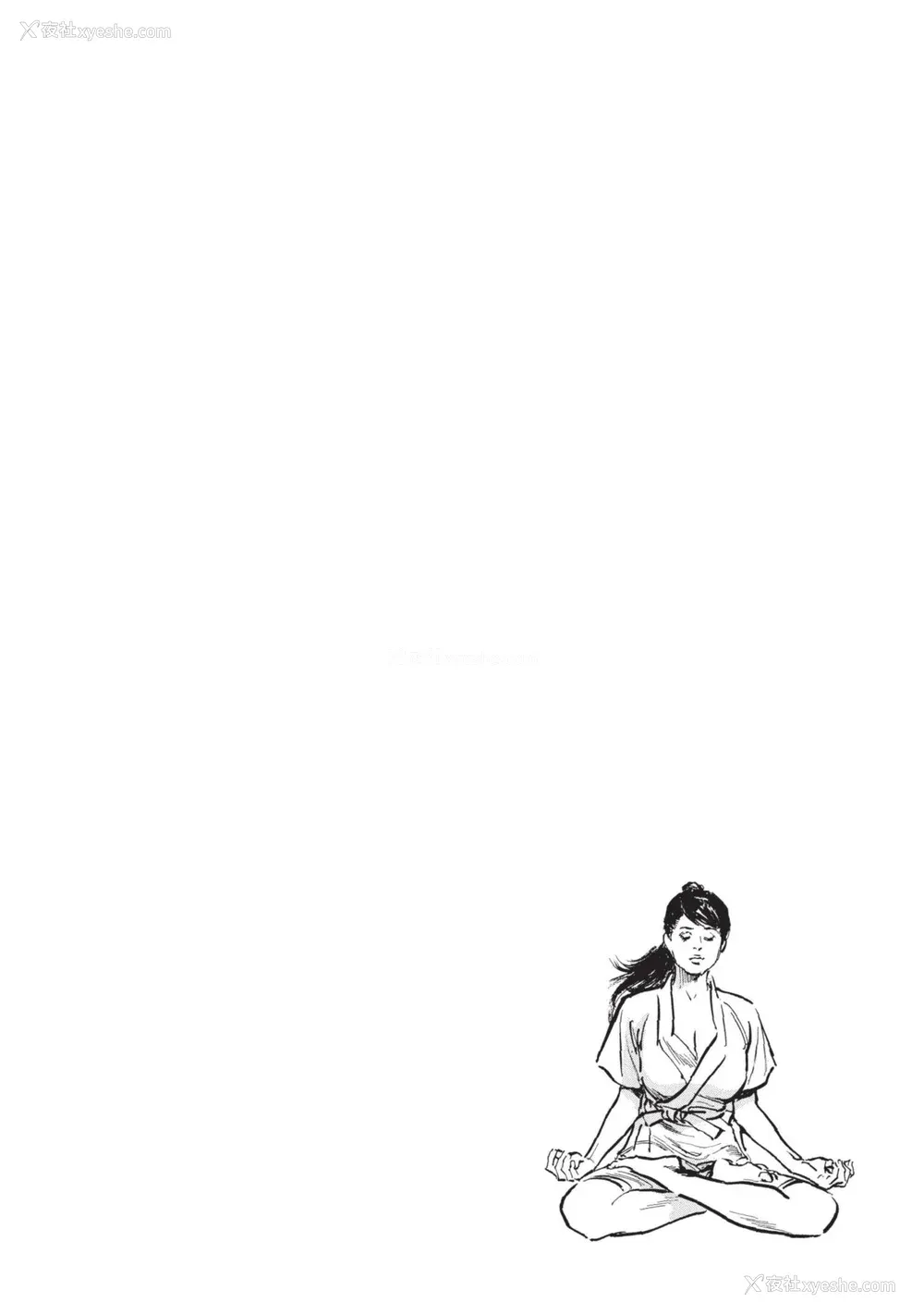 82P - [八月薫] 巨乳纯情剣 纱希 3[完] [中国翻訳] [青文]