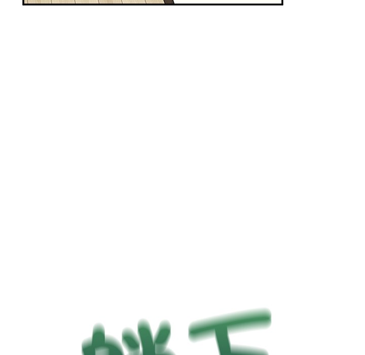 200P - 不想再当鲁蛇/成为人上人