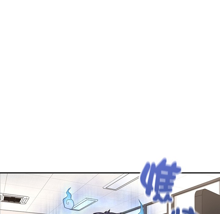 246P - 不想再当鲁蛇/成为人上人