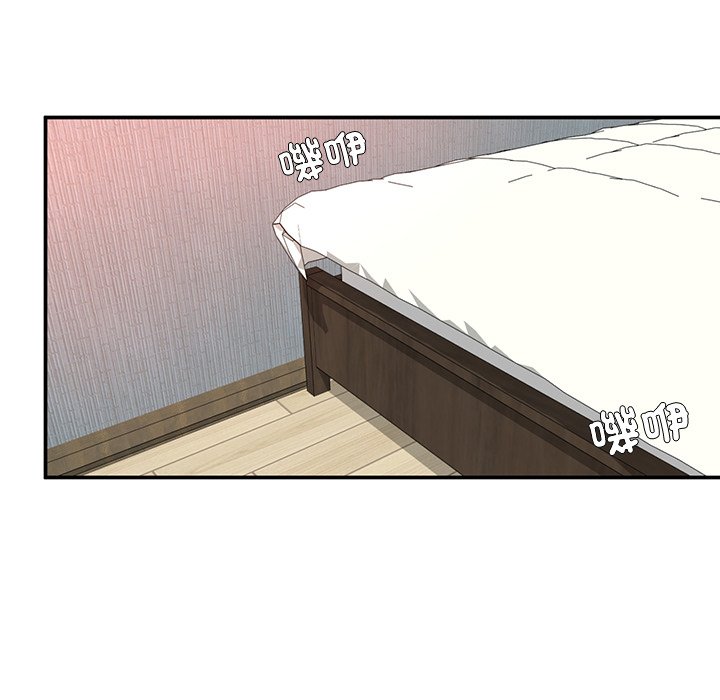 292P - 不想再当鲁蛇/成为人上人
