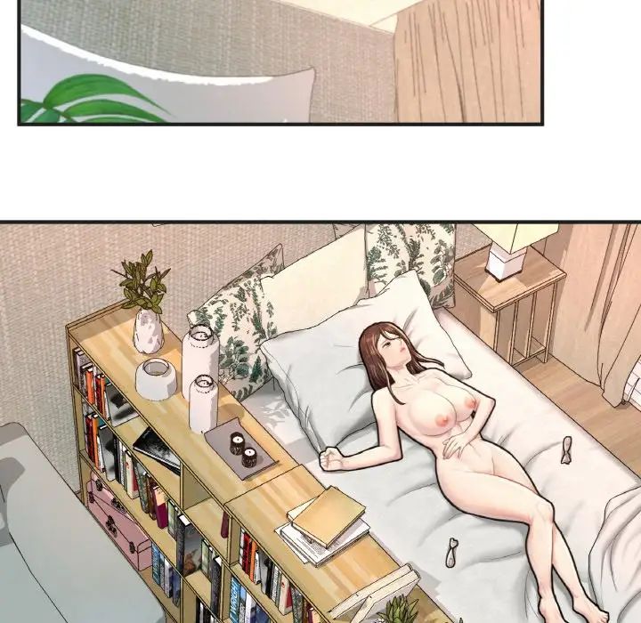 138P - 不想再当鲁蛇/成为人上人