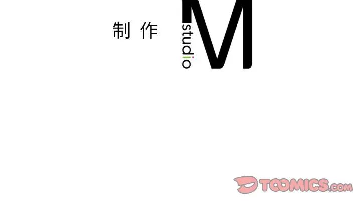 220P - 不想再当鲁蛇/成为人上人