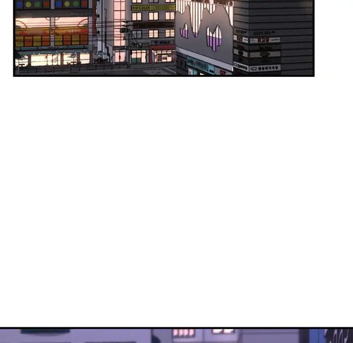 136P - 不想再当鲁蛇/成为人上人