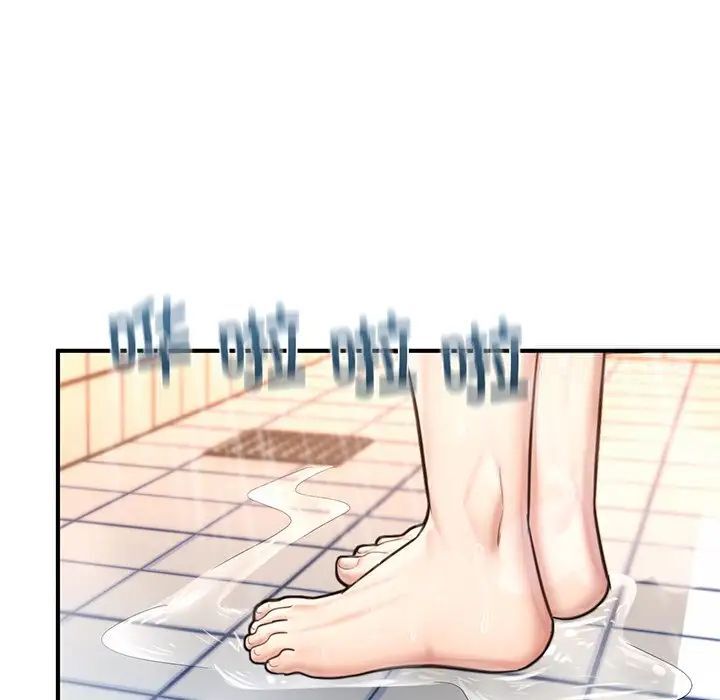 193P - 不想再当鲁蛇/成为人上人