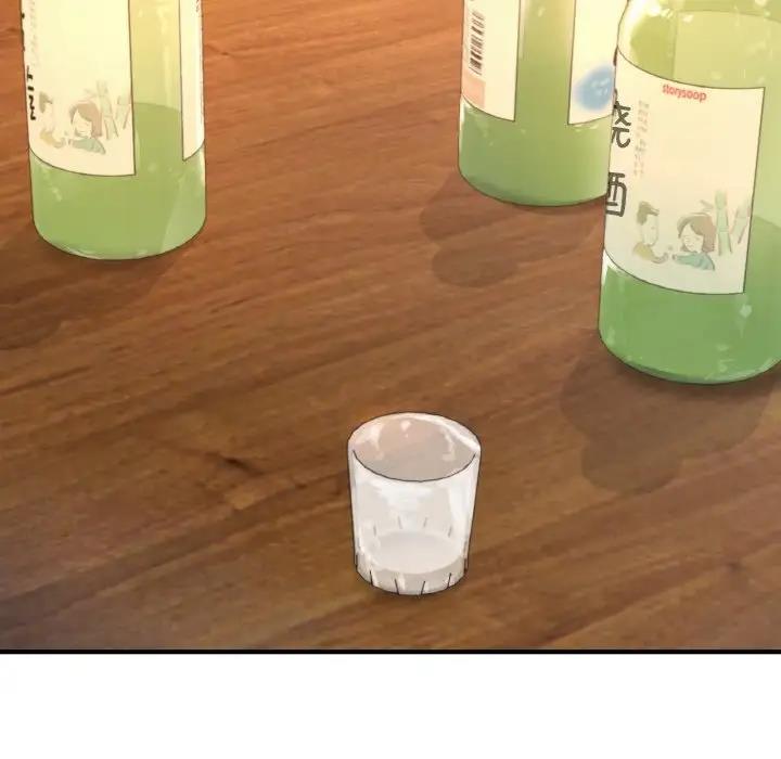 181P - 不想再当鲁蛇/成为人上人