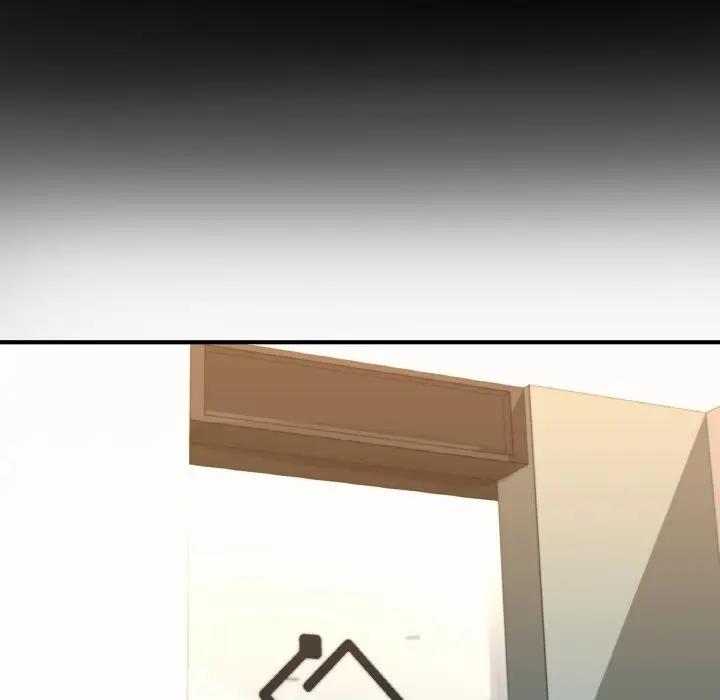 233P - 不想再当鲁蛇/成为人上人