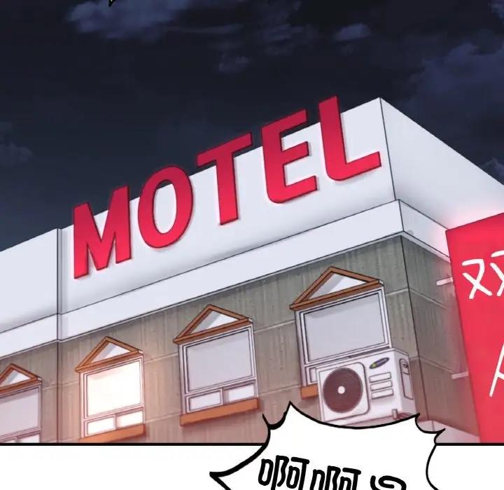 221P - 不想再当鲁蛇/成为人上人