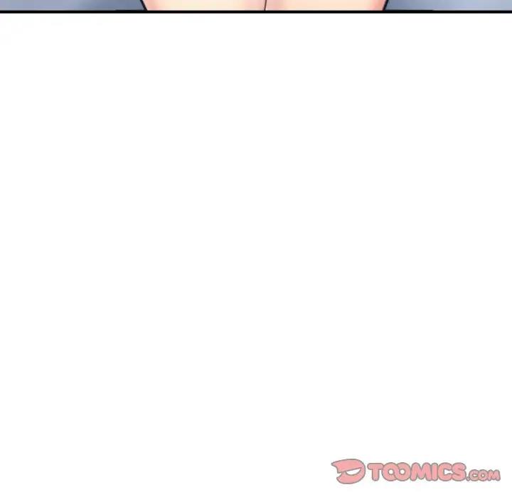116P - 不想再当鲁蛇/成为人上人