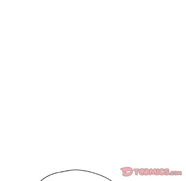 12P - 不想再当鲁蛇/成为人上人