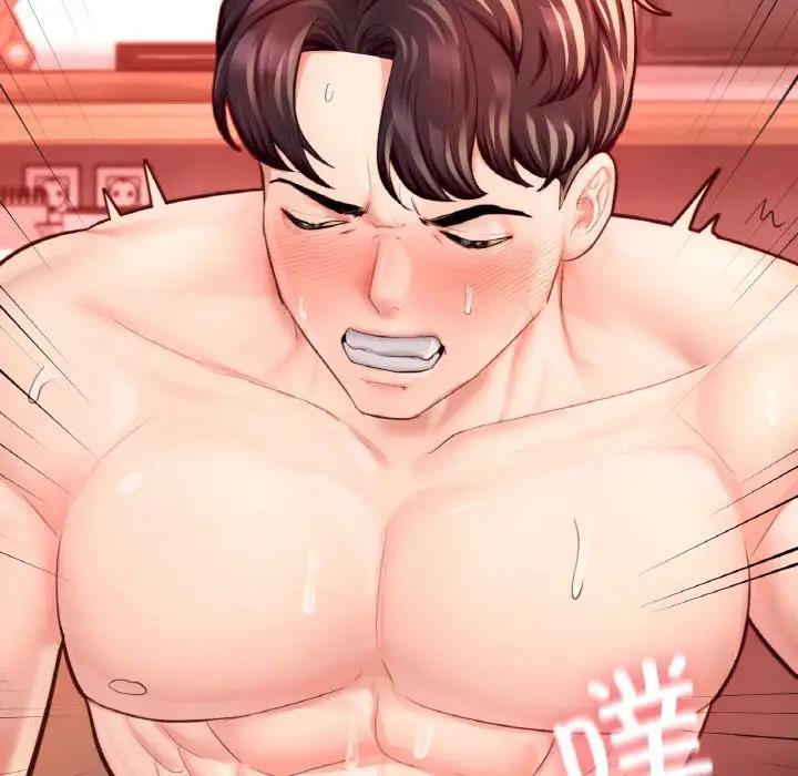 189P - 不想再当鲁蛇/成为人上人
