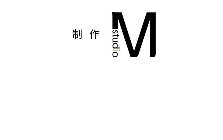 252P - 不想再当鲁蛇/成为人上人
