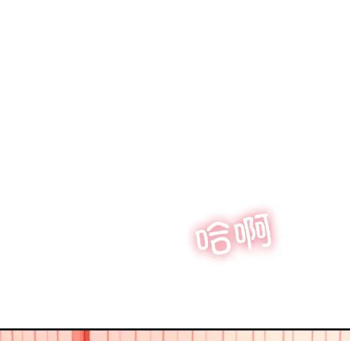 215P - 不想再当鲁蛇/成为人上人