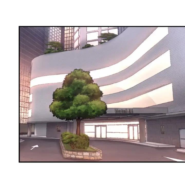 96P - 不想再当鲁蛇/成为人上人