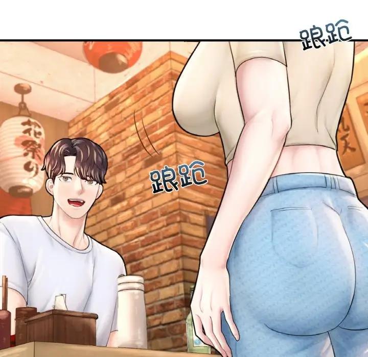 157P - 不想再当鲁蛇/成为人上人