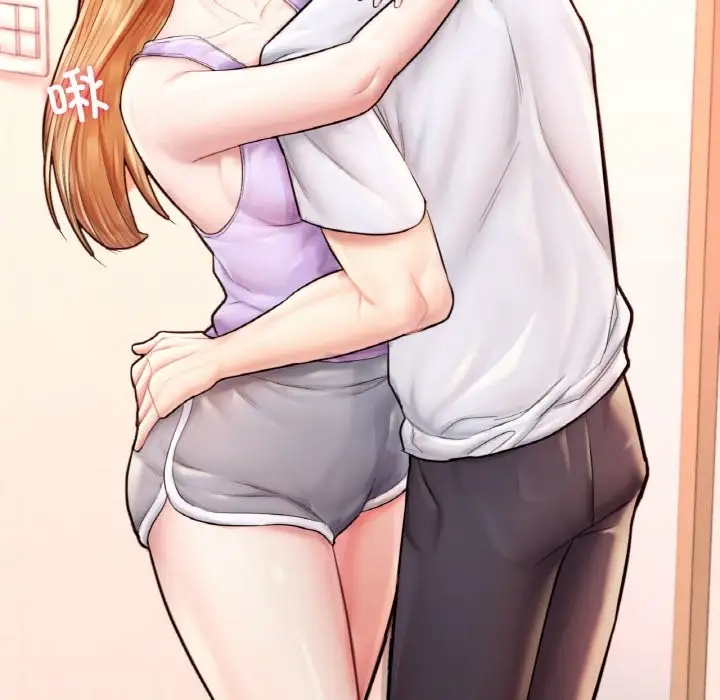 166P - 不想再当鲁蛇/成为人上人