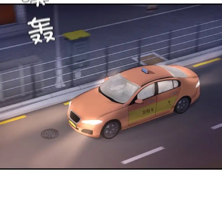 35P - 不想再当鲁蛇/成为人上人