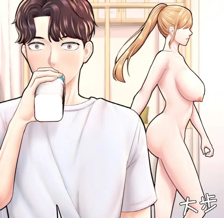 86P - 不想再当鲁蛇/成为人上人