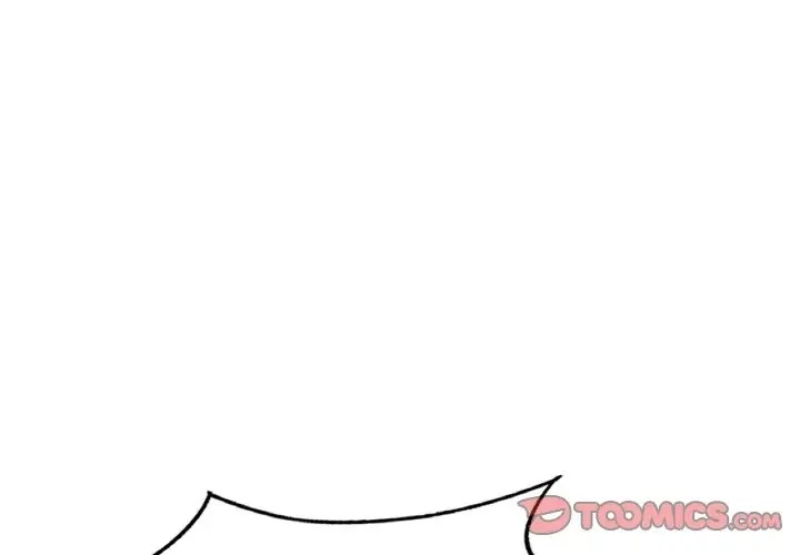 4P - 不想再当鲁蛇/成为人上人