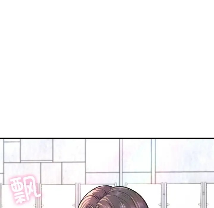 200P - 不想再当鲁蛇/成为人上人