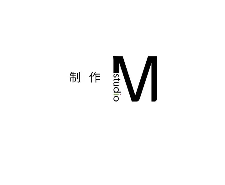 226P - 不想再当鲁蛇/成为人上人