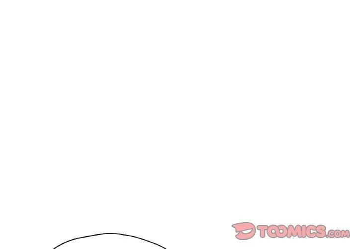 4P - 不想再当鲁蛇/成为人上人