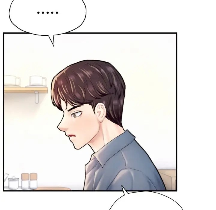 228P - 不想再当鲁蛇/成为人上人