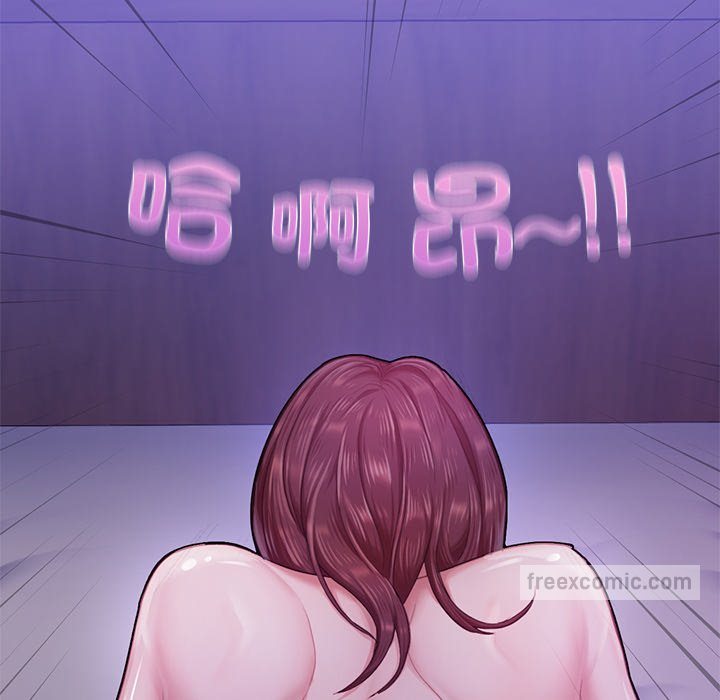 144P - 不想再当鲁蛇/成为人上人