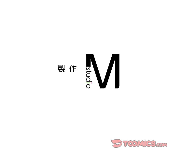 156P - 不想再当鲁蛇/成为人上人