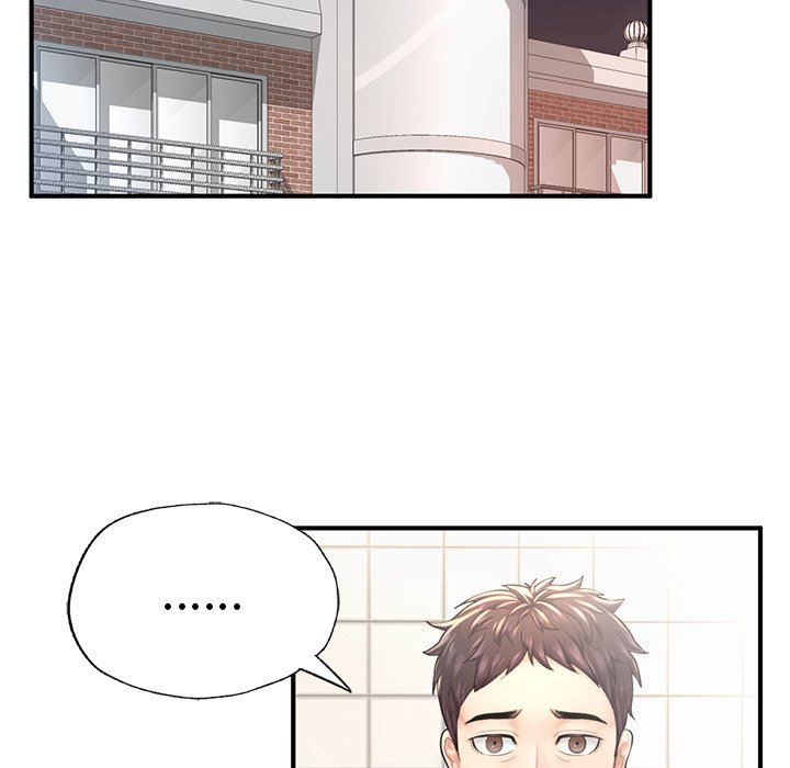 17P - 不想再当鲁蛇/成为人上人