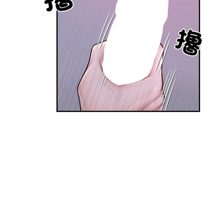 27P - 不想再当鲁蛇/成为人上人