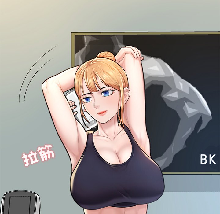 53P - 不想再当鲁蛇/成为人上人