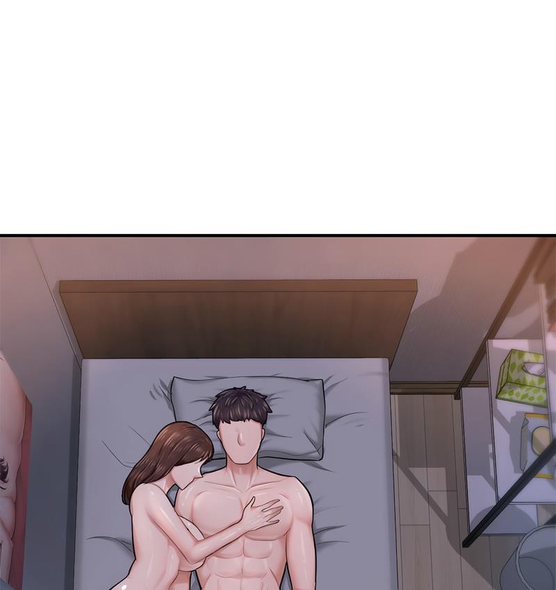 135P - 不想再当鲁蛇/成为人上人