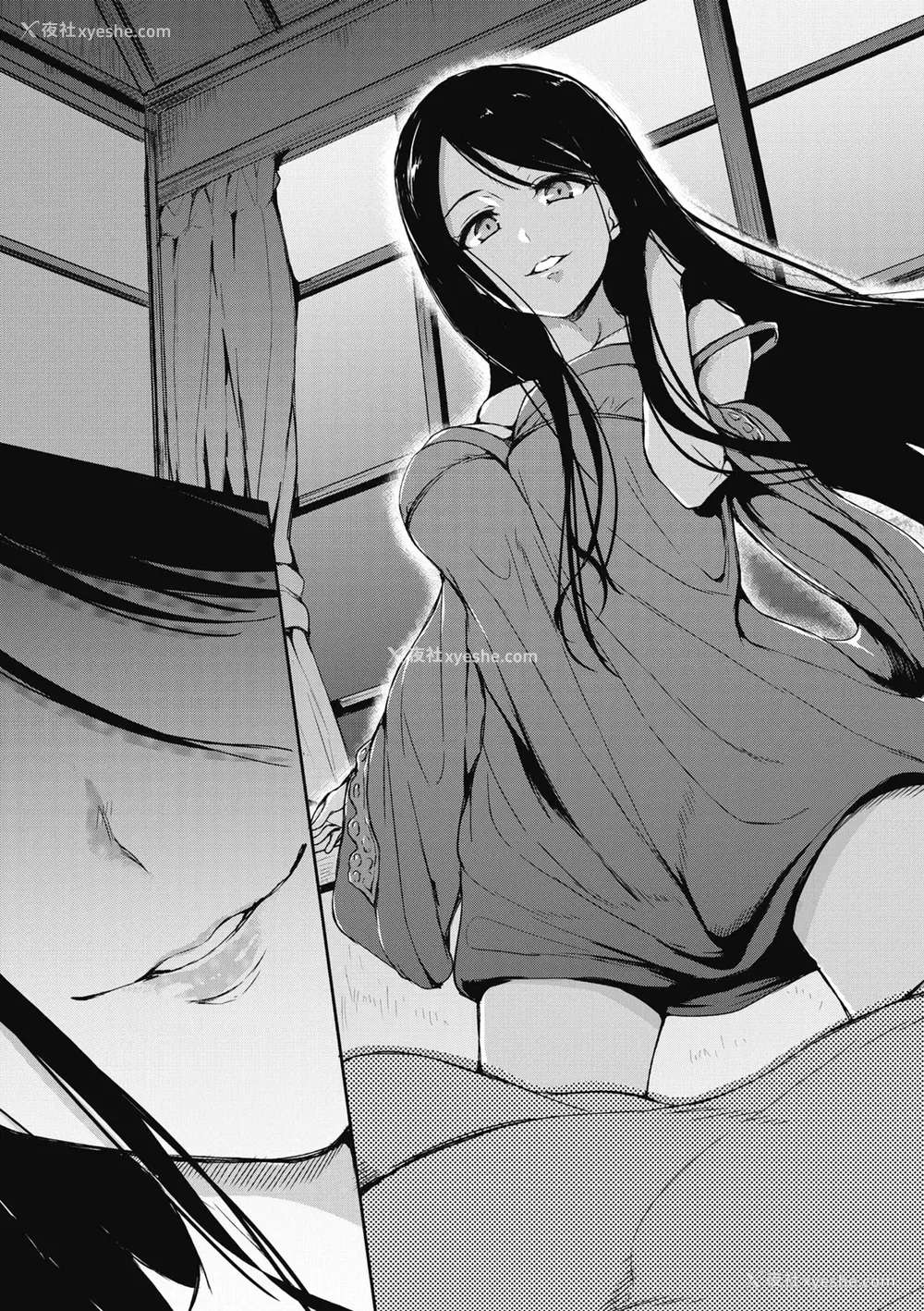 57P - [立花オミナ] アットホーム・ハーレム ふでおろシスターズ｜家庭和乐后宫 破处姊妹 [中国翻訳] [无修正] [DL版]