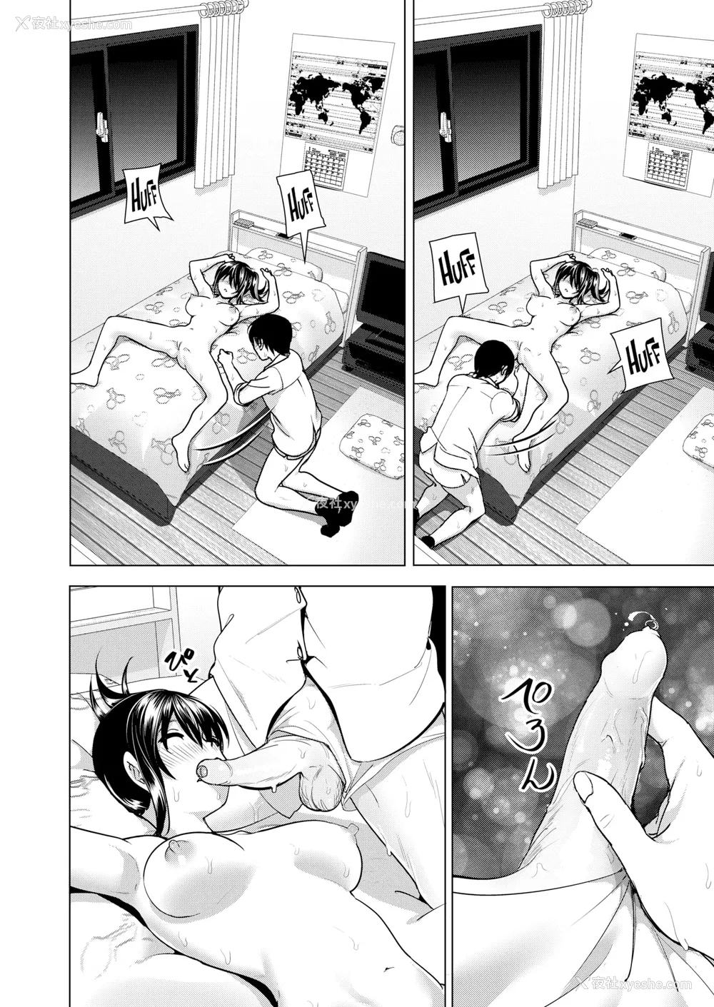 136P - [なかにしゆうた (なかに 、すぺ)] 妹のおっぱいがまるだしだった话|关于妹妹胸部整颗露出来的那件事 总集篇1-2 [中国翻訳][无修正]