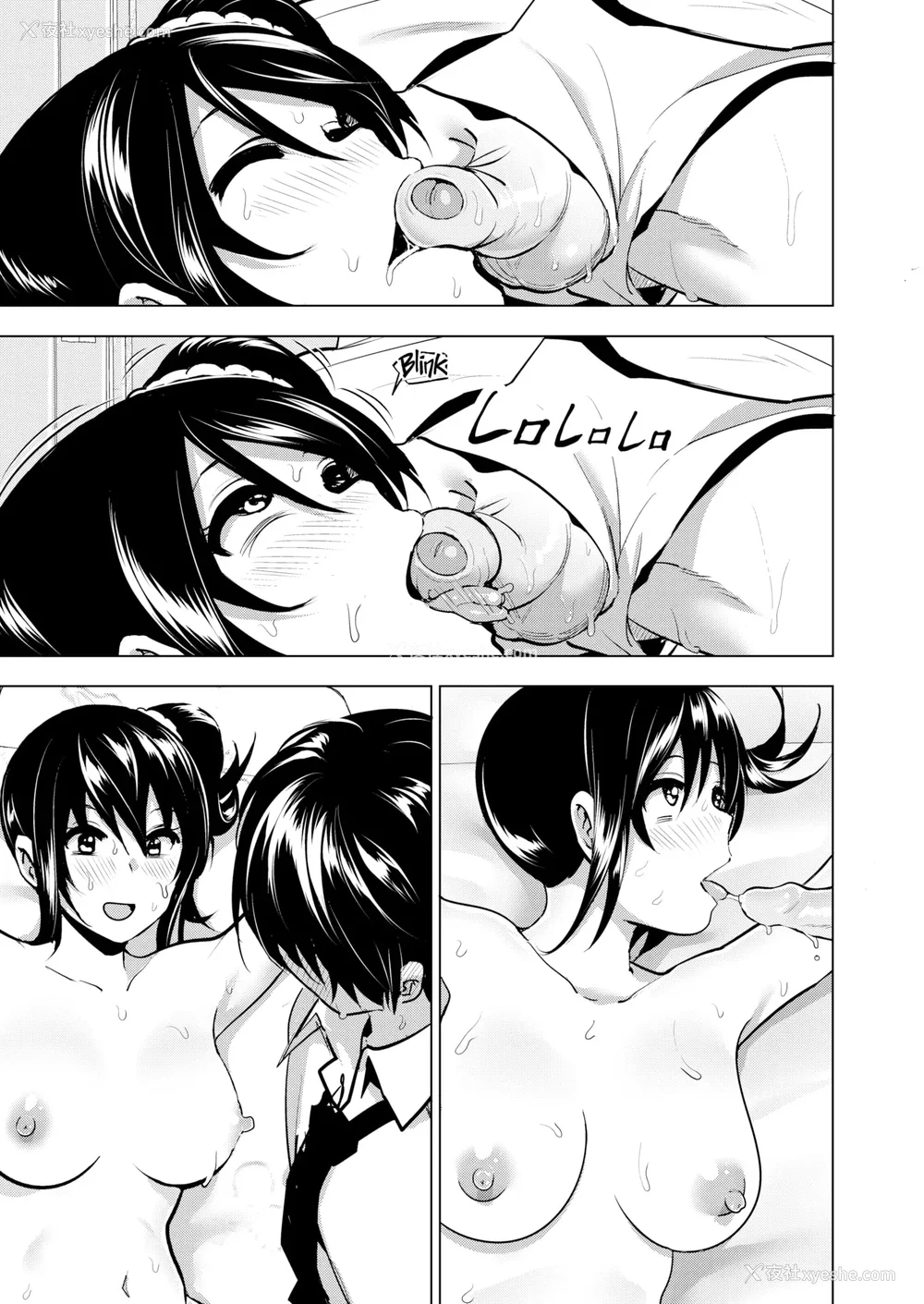 137P - [なかにしゆうた (なかに 、すぺ)] 妹のおっぱいがまるだしだった话|关于妹妹胸部整颗露出来的那件事 总集篇1-2 [中国翻訳][无修正]