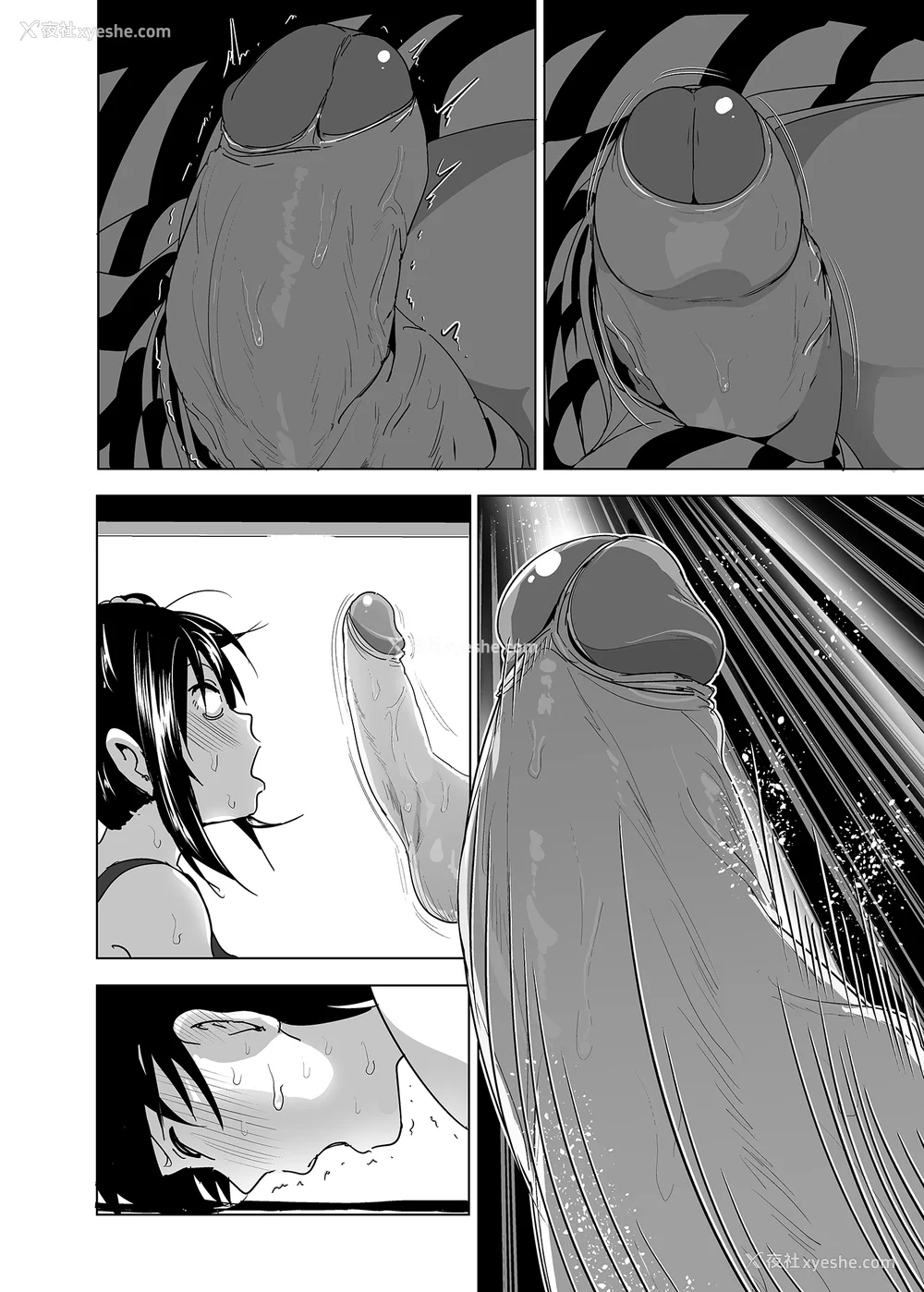 64P - [なかにしゆうた (なかに 、すぺ)] 妹のおっぱいがまるだしだった话|关于妹妹胸部整颗露出来的那件事 总集篇1-2 [中国翻訳][无修正]