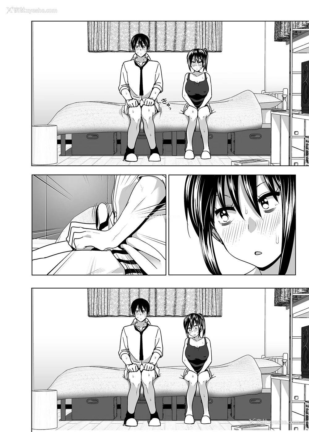 72P - [なかにしゆうた (なかに 、すぺ)] 妹のおっぱいがまるだしだった话|关于妹妹胸部整颗露出来的那件事 总集篇1-2 [中国翻訳][无修正]