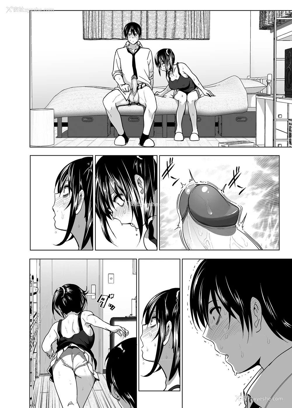 74P - [なかにしゆうた (なかに 、すぺ)] 妹のおっぱいがまるだしだった话|关于妹妹胸部整颗露出来的那件事 总集篇1-2 [中国翻訳][无修正]